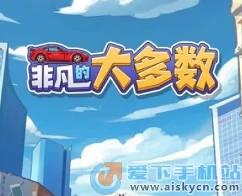 �Ƿ��Ĵ����MOD�˵�