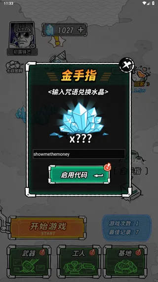 �Ǽ�����������