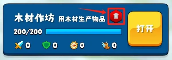 �����Ǳ�����