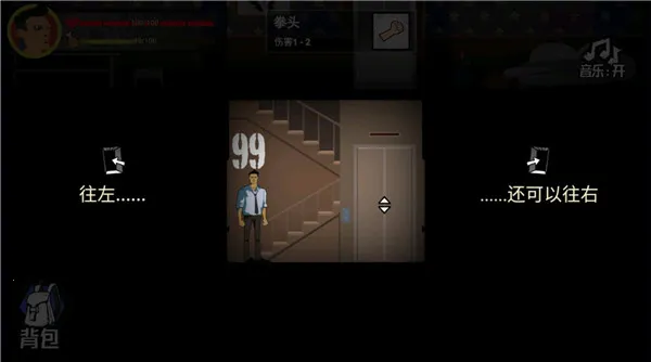 �͹�����100�������