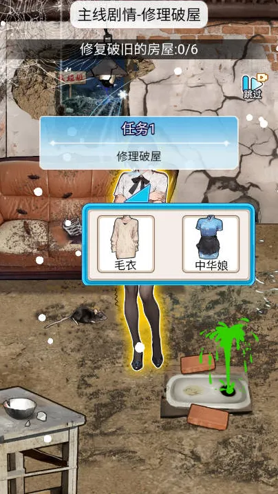 ϴ��֮������