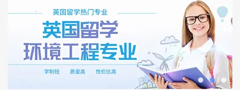 小希留学 小希留学