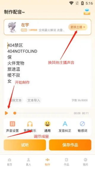 ����Ѽ��Ѱ�