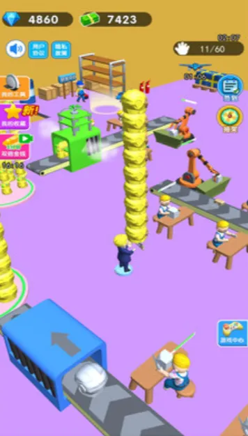 �ϰ�ģ����2���޽�Ұ�����