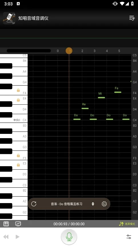 ֪���������ƽ�app