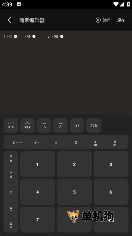 ֪���������ƽ�app