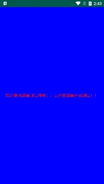 ��Ļ���2026���°汾