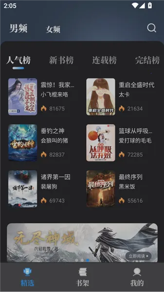 ����С˵������