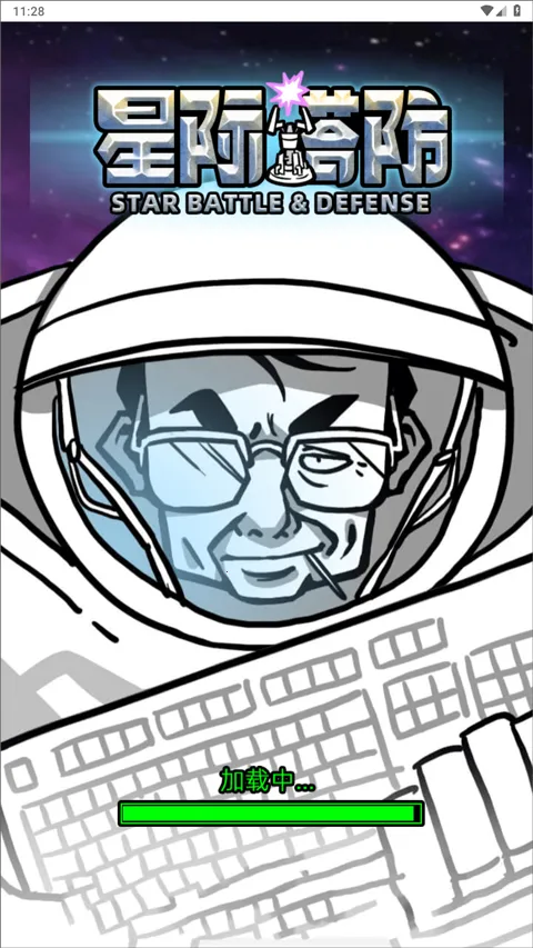 �Ǽ��������İ�����