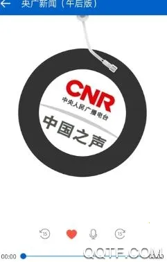 听听广播app下载 听听广播app下载