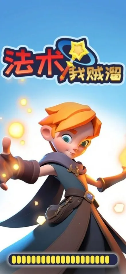 ���������������޸���