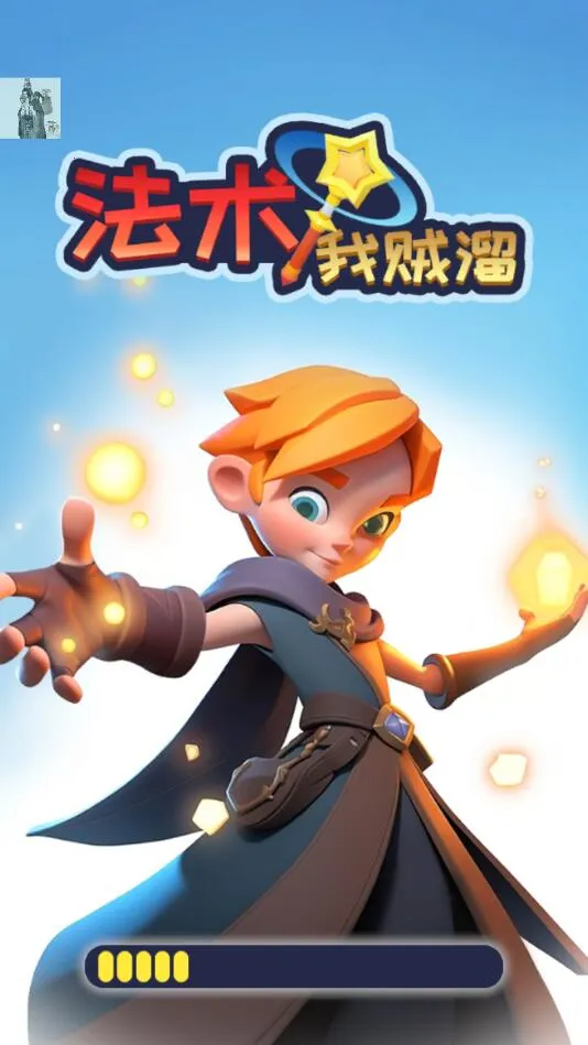 ���������������޸���