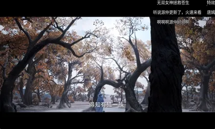 ����Ӱ���������°�