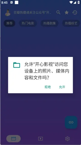 ����Ӱ���������°�