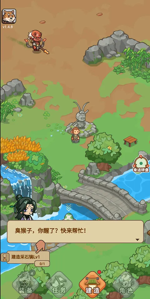 �ط�����ɽMOD���ײ˵����°�