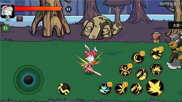 ��ʿ�����ƽ�������޸���