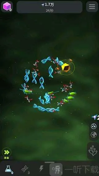 从细胞到奇点官方正版 从细胞到奇点官方正版