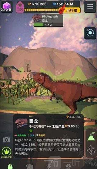 从细胞到奇点官方正版 从细胞到奇点官方正版