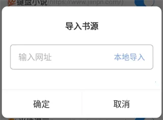 海鱼小说下载 海鱼小说下载