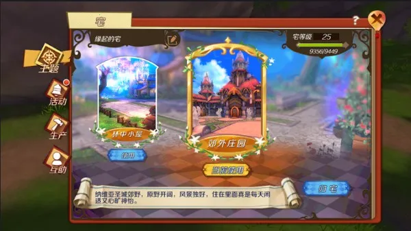 �����������ι�������