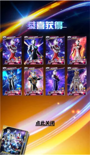 �������鿨��Ϸ���ƽ�����ò˵�