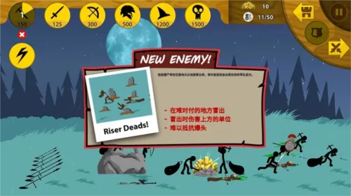 �����ս���Ų�3(����˲�����Ϸ)