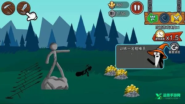 �����ս���Ų�3(����˲�����Ϸ)