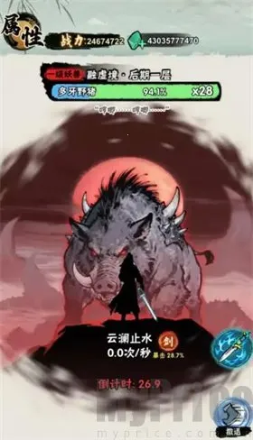 а�޾��ǿ���������