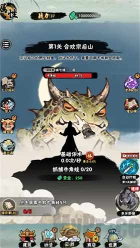 а�޾��ǿ���������