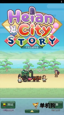 ƽ���Ŷ���������