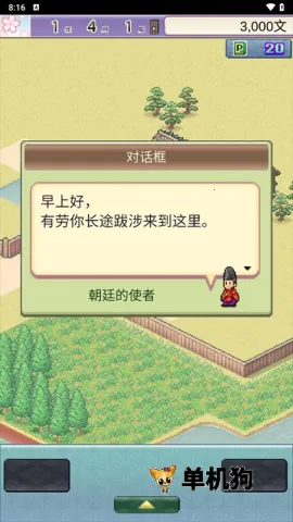 ƽ���Ŷ���������