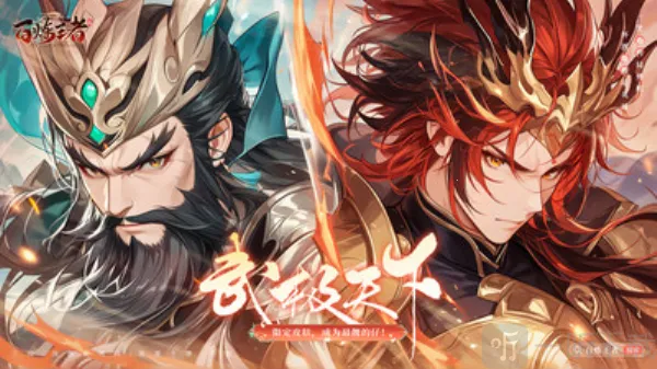 ��������2026���ذ�װ