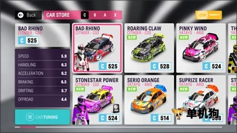 ������ƽ��5�ֻ���