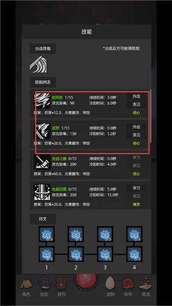 �һ�����Ԩ������Դ��������