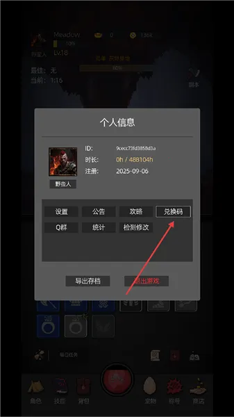 �һ�����Ԩ������Դ��������