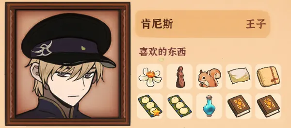 ��ɽ��Ů���ƽ�����޽��