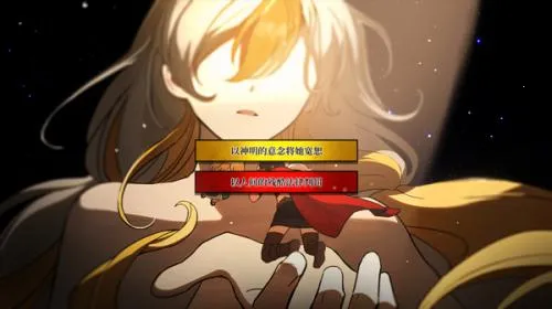 ��ɽ��Ů���ƽ�����޽��