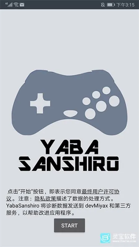 ��������ģ�����ϰ汾