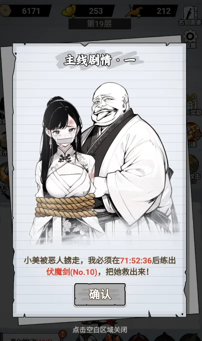 ֽ�ϵ�����MOD���ײ˵�