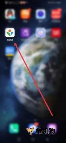 ����ͨ��׿���ֻ���