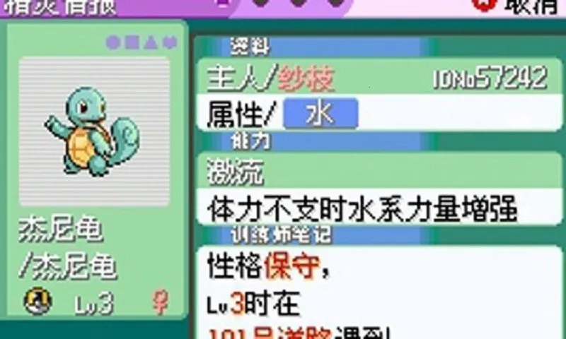 �ڴ��������������ƽ��