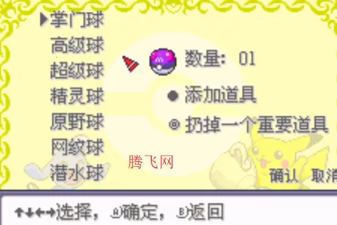 �ڴ��������������ƽ��