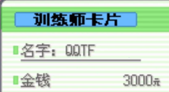 �ڴ��������������ƽ��