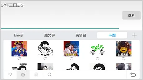 Ѷ�����뷨��Ѱ�