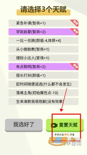 �����켣ģ�����ƽ������ȫ���޹��