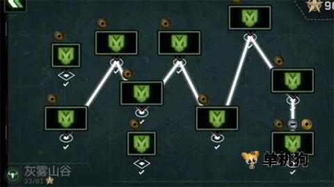 ��ʬ��ͧ�������°�����