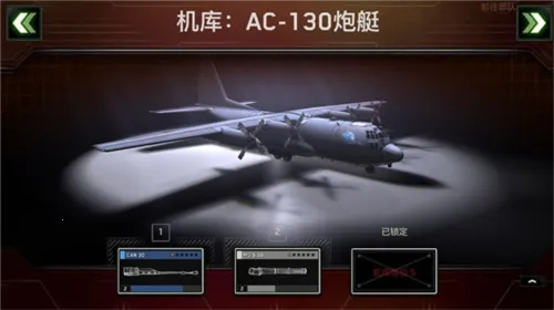 ��ʬ��ͧ�������°�����