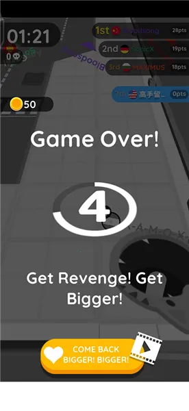 �ڶ�����ս(�ڶ����ɾ�����Ϸ)