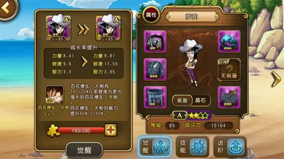 ������-����2026�ٷ����°汾