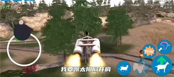 ģ��ɽ��߼����ƽ��